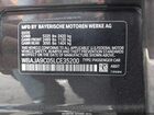 2020 Bmw 530e Iperformance Серый vin: WBAJA9C05LCE35200