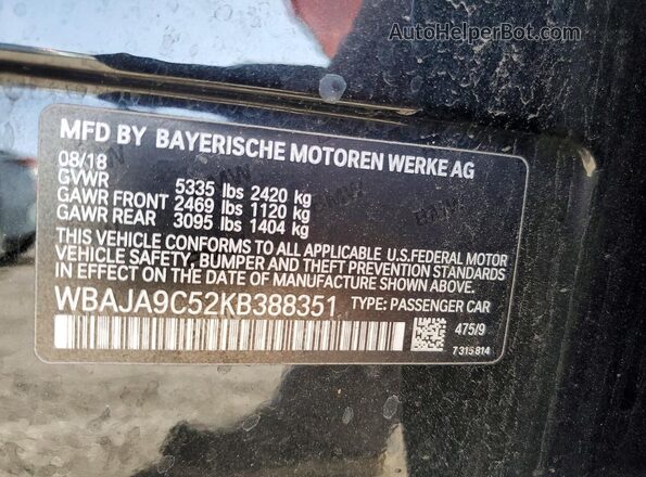 WBAJA9C52KB388351 2019 BMW 5 SERIES Черный Вид подкапотного пространства
