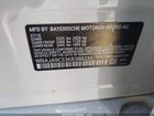 2019 Bmw 530e Iperformance White vin: WBAJA9C53KB388231