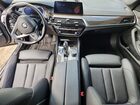 2019 Bmw 530e Gray vin: WBAJA9C57KB388474
