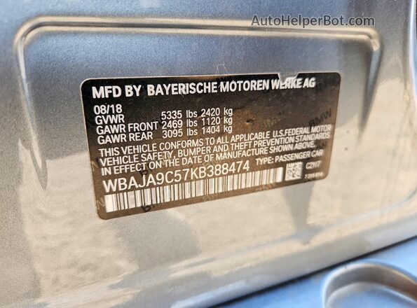 WBAJA9C57KB388474 2019 BMW 5 SERIES Gray Вид підкапотного простору