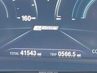2019 Bmw 530e Iperformance Black vin: WBAJA9C57KB389155