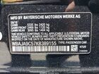 2019 Bmw 530e Iperformance Black vin: WBAJA9C57KB389155
