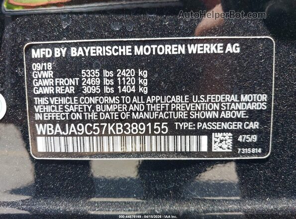 WBAJA9C57KB389155 2019 BMW 5 SERIES Black Widok komory silnika