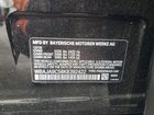 2019 Bmw 530e Черный vin: WBAJA9C58KB392422