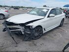 2020 Bmw 530e Xdrive Iperformance Белый vin: WBAJB1C03LCE08673