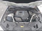 2020 Bmw 530e Xdrive Iperformance White vin: WBAJB1C04LCE38832