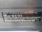 2019 Bmw 530xe Silver vin: WBAJB1C56KB376282