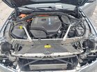 2019 Bmw 530xe Silver vin: WBAJB1C56KB376282