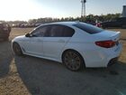 2019 Bmw M550xi White vin: WBAJB9C51KB464929