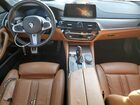 2019 Bmw M550xi White vin: WBAJB9C51KB464929
