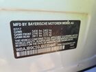 2018 Bmw M550xi White vin: WBAJB9C59JB035441
