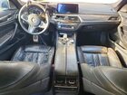 2018 Bmw M550xi White vin: WBAJB9C59JB035441