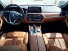 2020 Bmw 540 I White vin: WBAJS1C03LCE49515