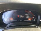 2020 Bmw 540 I White vin: WBAJS1C03LCE49515