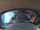 2020 Bmw M550xi White vin: WBAJS7C05LCD82435
