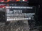 2020 Bmw M550xi Black vin: WBAJS7C06LCD81410