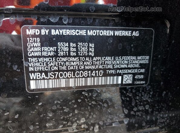 WBAJS7C06LCD81410 2020 BMW M5 Black ძრავის განყოფილების ხედი