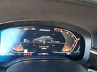 2020 Bmw M550xi Black vin: WBAJS7C06LCD81410