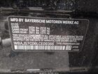 2020 Bmw M550i Xdrive Black vin: WBAJS7C06LCE09366