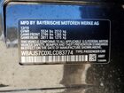 2020 Bmw M550xi Gray vin: WBAJS7C0XLCD83774