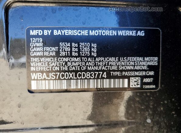 WBAJS7C0XLCD83774 2020 BMW M5 Gray ძრავის განყოფილების ხედი