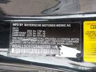 2016 Bmw Z4 Sdrive28i Black vin: WBALL5C57G5A20199