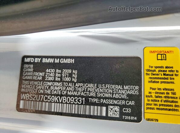 WBS2U7C59KVB09331 2019 BMW M2 Серебряный Вид подкапотного пространства