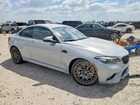 2019 Bmw M2 Competition Серебряный vin: WBS2U7C59KVB09331