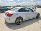 2019 Bmw M2 Competition Серебряный vin: WBS2U7C59KVB09331