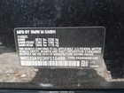 2024 Bmw M3 Competition Black vin: WBS33AY03RFS16488