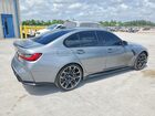 2024 Bmw M3 Competition Gray vin: WBS33AY07RFS83644
