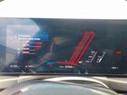 2024 Bmw M3 Competition Gray vin: WBS33AY07RFS83644
