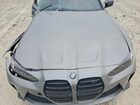 2023 Bmw M3 Competition Gray vin: WBS33AY08PFP90601