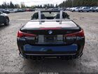 2025 Bmw M4 Competition Xdrive Black vin: WBS43BA00SCS33020