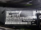 2025 Bmw M4 Competition Xdrive Black vin: WBS43BA00SCS33020
