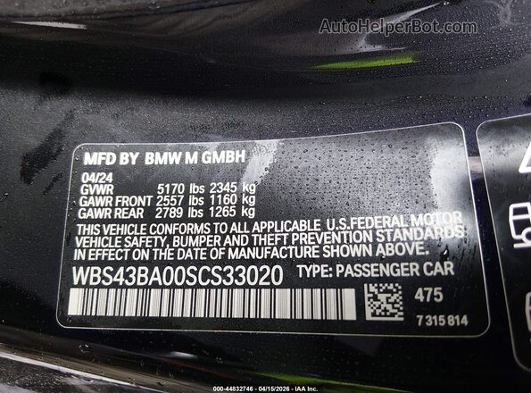 WBS43BA00SCS33020 2025 BMW M4 Black Вид підкапотного простору