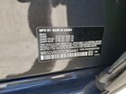 2025 Bmw M8 Black vin: WBSGV0C07SCW34461