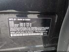 2020 Bmw M5 Black vin: WBSJF0C02LCE36202 2020 Bmw M5 Black vin: WBSJF0C02LCE36202