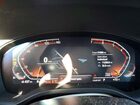 2024 Bmw X3 Sdrive30i White vin: WBX47DP05RN259337