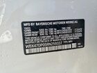 2024 Bmw X3 Sdrive30i White vin: WBX47DP05RN259337