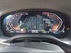 2024 Bmw X3 Sdrive30i Белый vin: WBX47DP07RN320056