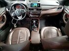 2016 Bmw X1 Xdrive28i Gray vin: WBXHT3C30GP884589 2016 Bmw X1 Xdrive28i Gray vin: WBXHT3C30GP884589