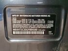 2016 Bmw X1 Xdrive28i Gray vin: WBXHT3C30GP884589 2016 Bmw X1 Xdrive28i Gray vin: WBXHT3C30GP884589