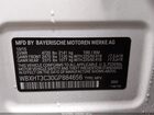 2016 Bmw X1 Xdrive28i Белый vin: WBXHT3C30GP884656