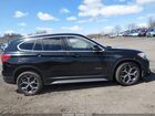 2017 Bmw X1 Xdrive28i Black vin: WBXHT3C30H5F73664