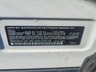 2018 Bmw X1 Xdrive28i Белый vin: WBXHT3C30J5K20618