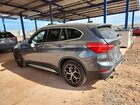 2016 Bmw X1 Xdrive28i Gray vin: WBXHT3C33GP883775