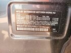 2016 Bmw X1 Xdrive28i Gray vin: WBXHT3C33GP883775