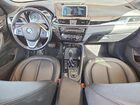 2016 Bmw X1 Xdrive28i Gray vin: WBXHT3C33GP883775